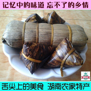 湖南永州道县特产新鲜粽子碱水肉粽红豆粽江永香棕糯米棕枕头粑粑