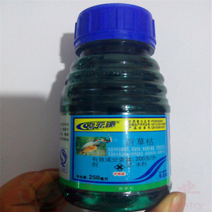 灭生性除草 先正达 克无踪 快速除草 两小时见效 见绿杀 250ml/瓶