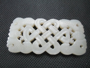 收藏品 古玩 古玉老玉和田玉 包真和田白玉 镂空雕双福同心结玉佩