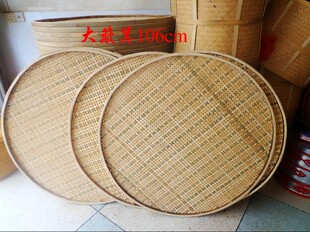 农家纯手工编织竹制品 大规格有孔竹筛子漏筛 晒干货茶叶消青筛子
