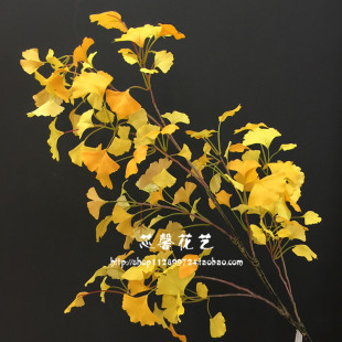 精品上市仿真银杏叶银杏树枝插花配材假树叶家居摆设装饰可批发 新品