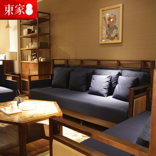 东家家具 胡桃木实木沙发 新中式时尚布面沙发 现代中式 东家家居