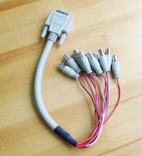 海康尾线 ds-4004hc 4008hc 4008hs 4008hf 专用尾线 新品上架 ￥ 15.