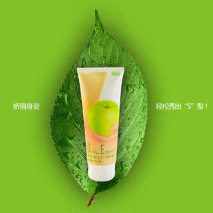 g.e节食霜收腹纤体瘦腰精油瘦腹产品霜v产品瘦身瘦肚子瘦腿150g申雪纤体图片