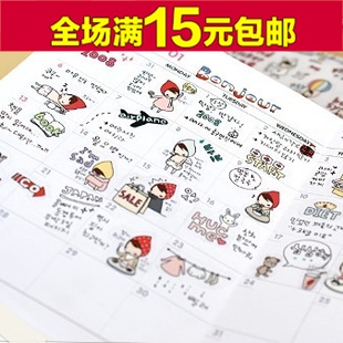 圣诞树桌面装饰软件_手机桌面软件装饰_怎么装饰手机桌面