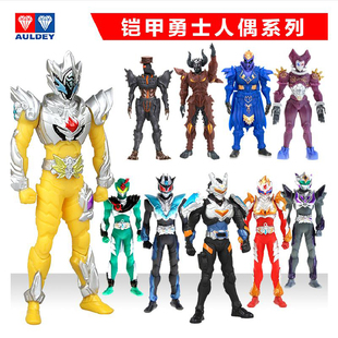 铠甲勇士惠姨扮演者