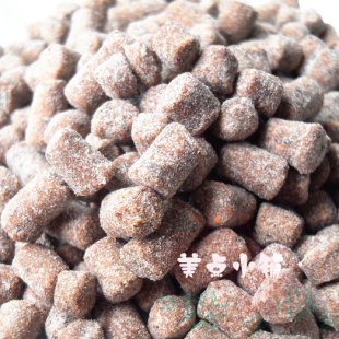 儿时回忆老鼠屎 零食咸盐津枣陈皮丹80后经典怀旧小吃开胃话梅丹 新品