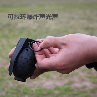 儿童玩具枪可拉环美军甜瓜手雷cos道具手榴弹男孩炸弹玩具声光 新品