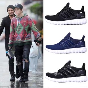 夏季明星同款ultra boost黑白太极男鞋猴年nmd爆米花跑步鞋女鞋潮