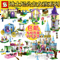 乐高漫威英雄复仇者联盟2蜘蛛侠星球大战幻影