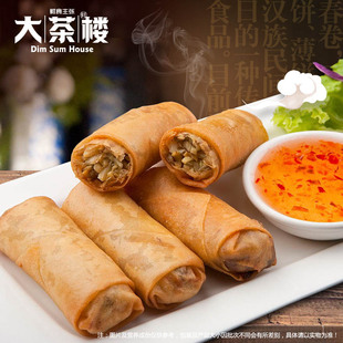 春卷油炸美食素食小吃广州茶点传统糕点北京面食 春卷 新品上架 ￥ 35