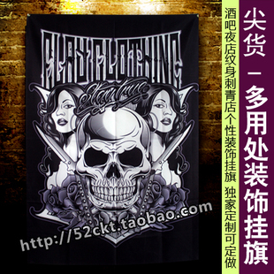 欧美匪帮风格骷髅与美女图案挂旗 纹身店酒吧夜店装饰挂布挂画 新品