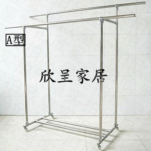 全金属晾衣架落地加厚双杆高低杠挂衣架不锈钢家用活动晒衣架 新品