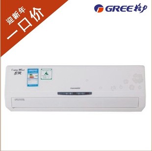 【评测看看一下】格力空调悦风和t爽哪款好？？全方位暴力评测！