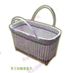 手工编织菜篮 购物篮子 四川仿竹篮 手编篮篮买菜购物袋仿藤提篮 新品