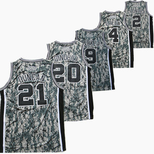 nba球衣马刺队迷彩版篮球服21号邓肯 9帕克 20吉诺比利2号刺绣版 新品