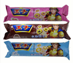 亿滋卡夫 达能王子夹心饼干120g 牛奶味/草莓味/巧克力味/零食品 新品