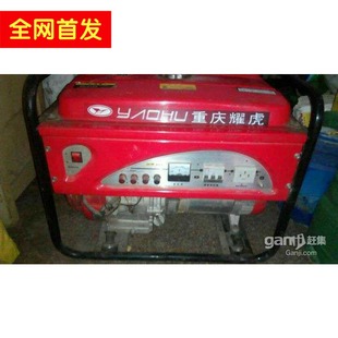重庆耀虎发电机 220v/360v 新品上架 ￥ 2,361.6 ￥2362