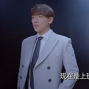 克拉恋人萧亮郑智薰rain同款男装中长款双排扣浅灰色毛呢大衣外套