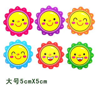 磁性花朵磁贴 可爱小红花冰箱贴 幼儿园班级评比用笑脸花5cmx5cm 新品