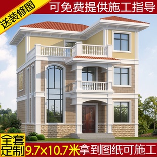 图纸二层v图纸别墅新别墅自建房施工图乡村半图纸效果图三层施工图龙湾规划图农村图片