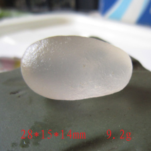 极品金丝玉宝石光原石图片大全