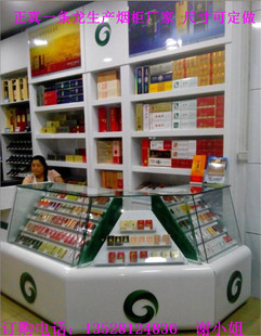 外转角烟柜新款烟酒柜台烟展柜货架展示柜地柜背柜转角柜厂家直销