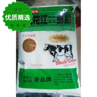 正品松花江全脂奶粉松花江奶粉454克成人奶粉乳粉东北黑牛奶粉 新品