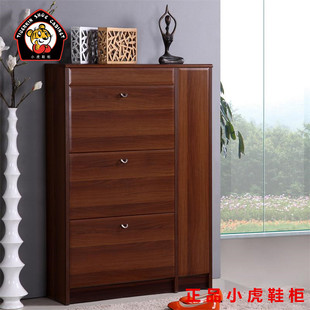 小虎精品鞋柜旗舰店首页,小虎精品鞋柜优惠券/特卖