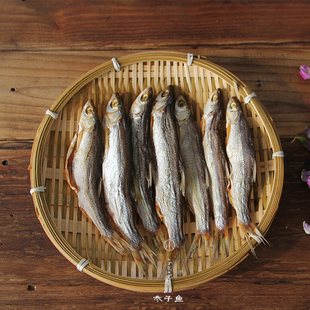 老排市 仙岛湖一级水质野生参子鱼 无烟无污染农家白条干鱼 新品上架