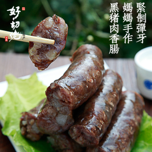 妈妈香肠香肠烟熏黑土猪肉猪肉五香腊肠无灌肠纯黑农家手工自制擦了橄榄油v妈妈多久图片