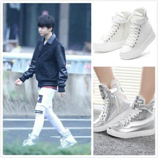 tfboys同款鞋子全员加速中王俊凯同款高帮鞋韩版板鞋女款加绒棉鞋