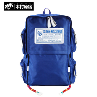木村原宿书包中学生双肩包背包男女韩版潮学院风旅行包尼龙电脑包图片