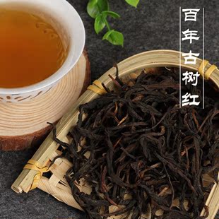 云南临沧凤庆滇红茶功夫茶散装茶叶工夫红茶纯料百年古树红100g 新品