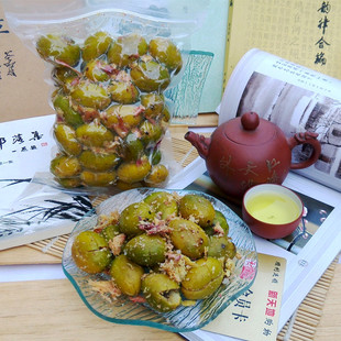 潮汕老牌橄榄糁500g真空袋装咸橄榄南姜橄榄散爽传统开胃小菜杂咸