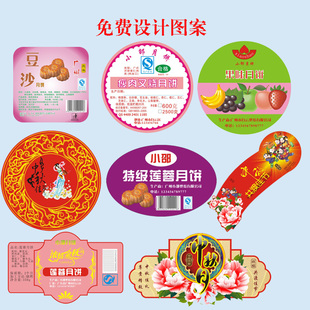 思梦轩雅阁女包店