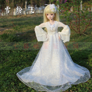 叶罗丽娃娃雪纷飞 白雪公主夜萝莉公主60cm三分娃娃 全新正品包邮图片