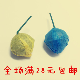 80后怀旧经典玩具 儿童益智玩具 烟雾弹 六一儿童玩具礼物 2颗装 新品