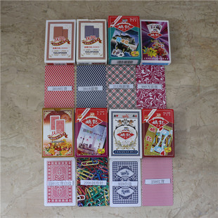 姚记2018红蓝/姚记扑克/258/990/959/1101/3008/211/2006 新品上架