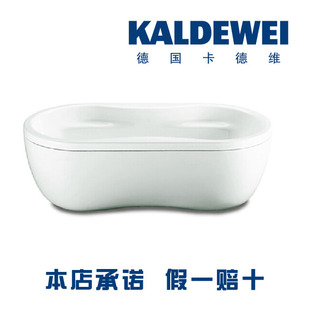 德国卡德维kaldewei浴缸184-7 180*90*45cm钢板搪瓷 运费买家到付