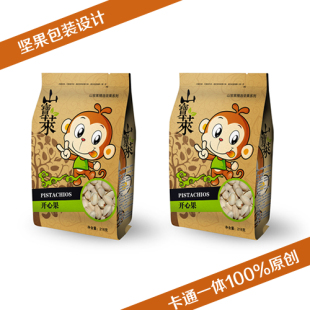 包装设计/茶叶食品包装/包装盒包装箱包装袋水果药品酒莲子v茶叶山药栗子坚果图片