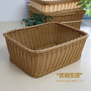 2014手工长方形仿藤编面包篮子 长方形深筒水果篮 菜篮 大收纳框 新品