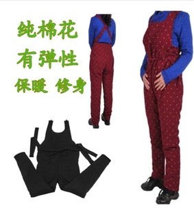 包邮纯手工成人棉花孕妇棉裤背带簸箕裤托腹裤冬款加厚男女款修身