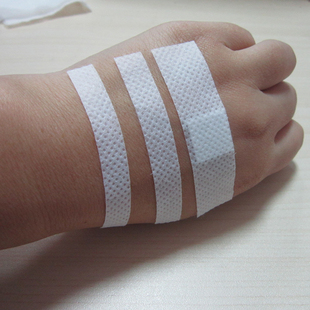 医用输液贴 防过敏透气胶贴 点滴盐水吊针专用贴200片一盒 新品上架