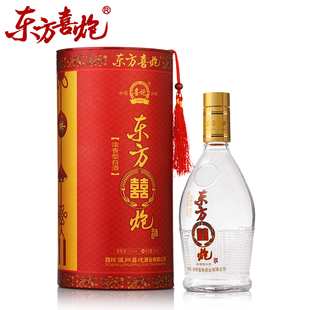 东方喜炮52度浓香型喜庆酒  商务宴请接待用酒国产白酒原浆高度酒