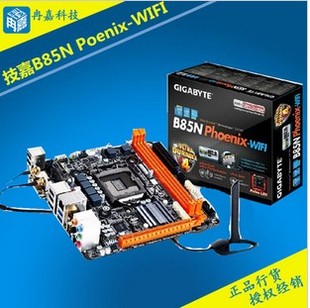 迷你电脑主机推荐_迷你电脑主机可以换网卡么_电脑主机网卡位置图片
