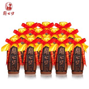 关公坊酒类旗舰店