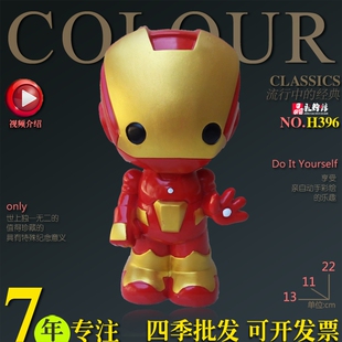h396复仇者联盟钢铁侠 diy手工涂色石膏娃娃 各种卡通造型可选 新品