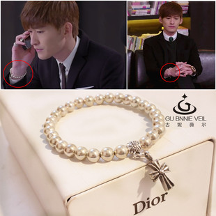 古妮薇尔 专柜正品 杉杉来了张翰同款纯银克罗心手链 封腾同款 新品