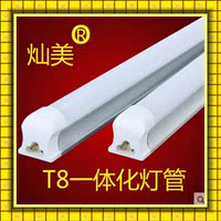 立式红外线理疗灯治风湿理疗仪烤灯神灯美容红